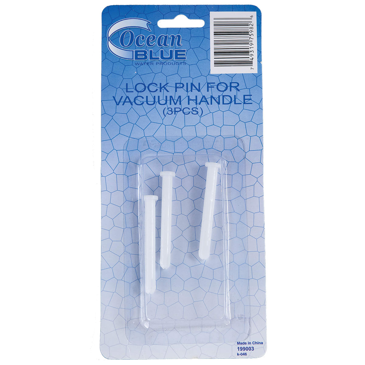 Ocean Blue Lock Pin For Vacuum Handle - product image