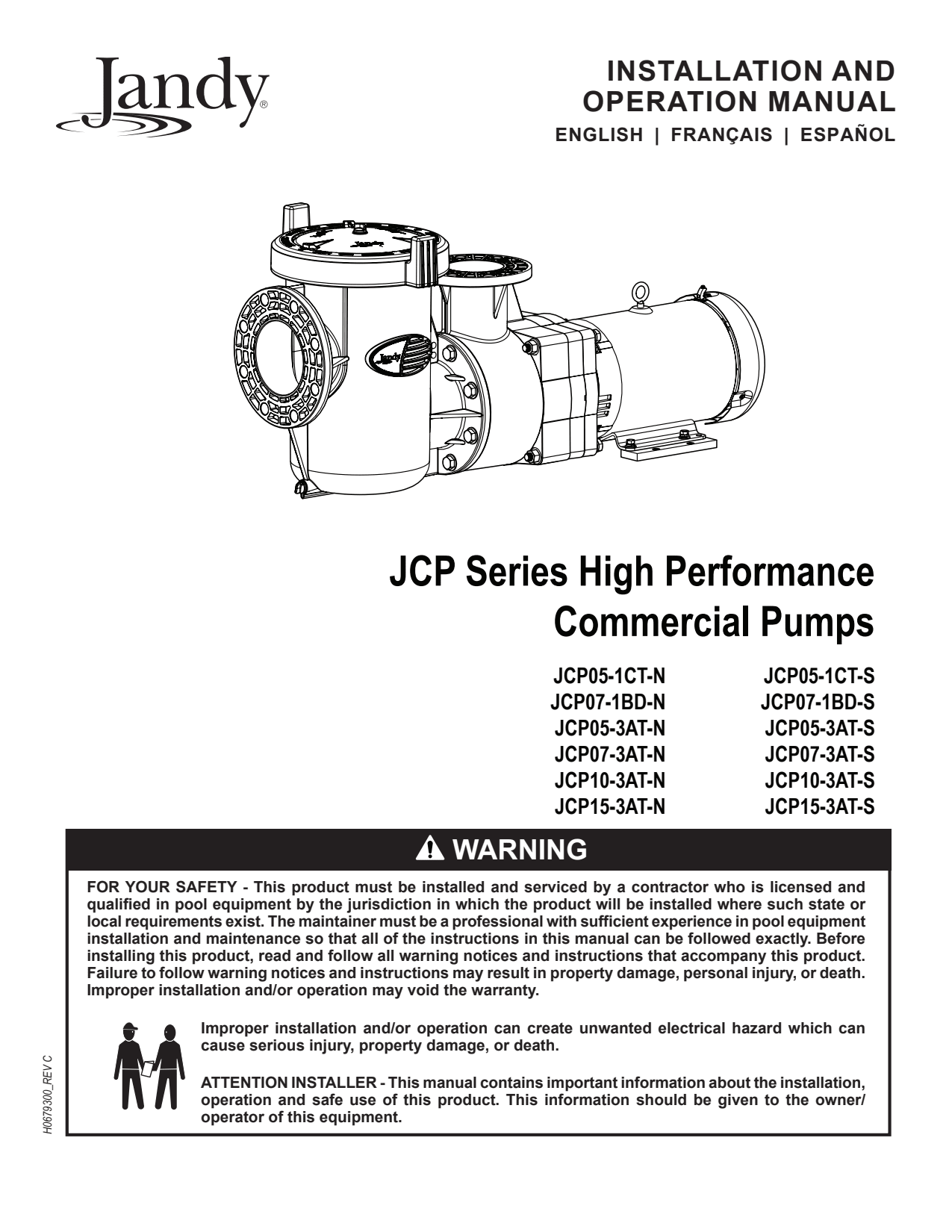 Jandy JCP Pump Strainer Basket | R0922400