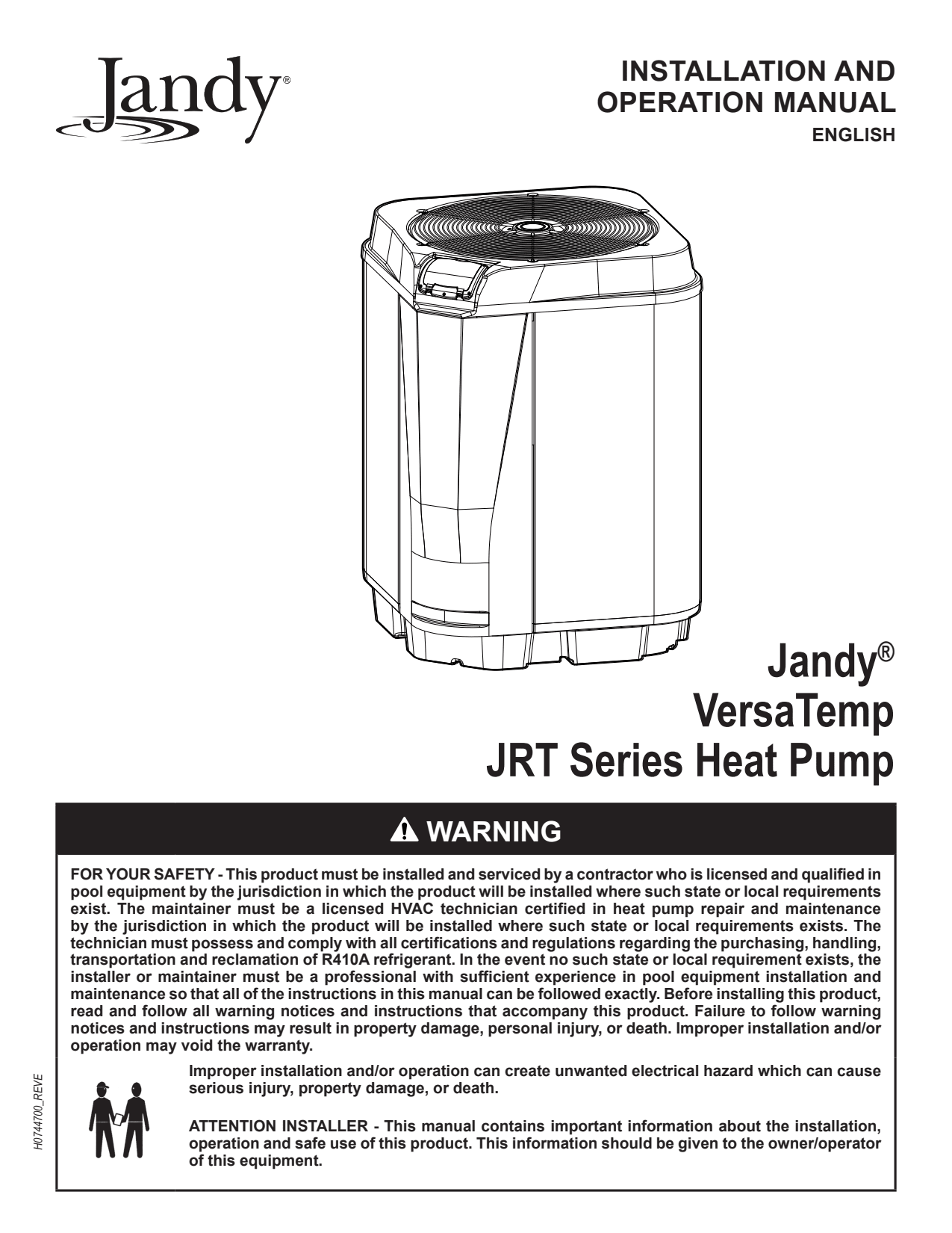 JANDY ANCHOR BRACKET SET-JRT, 2000 2500, 3000 - product image